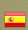 Espanhol